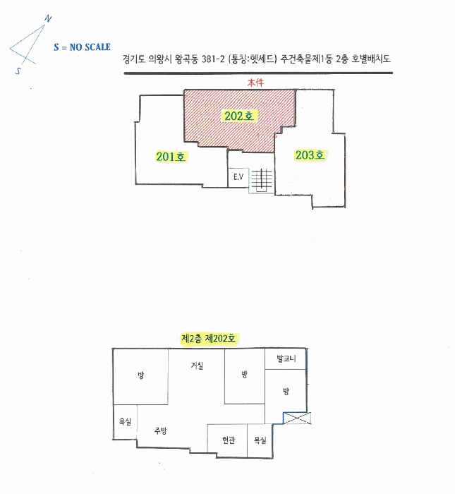 물건 사진 10