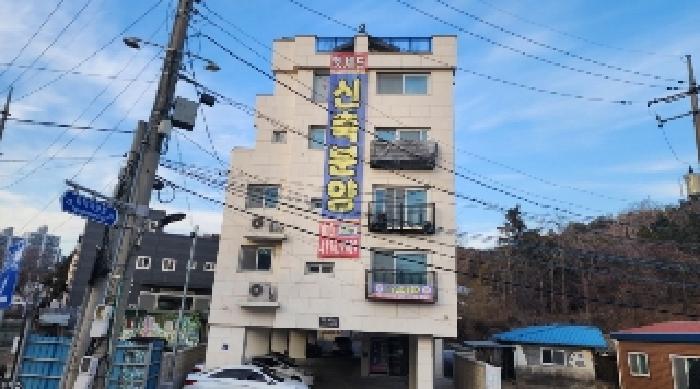 물건 사진 1