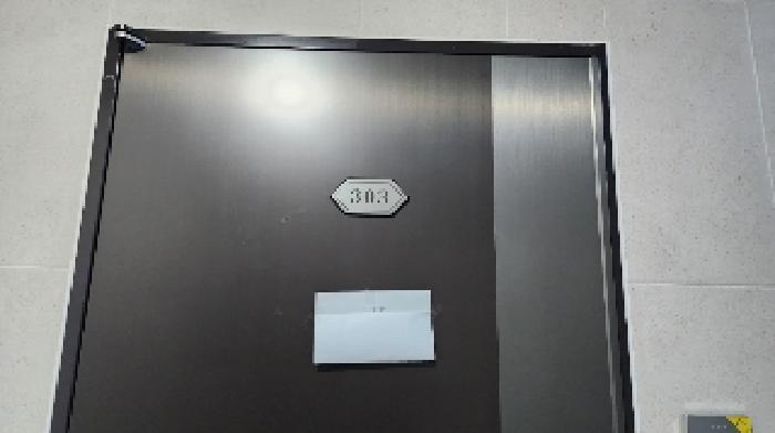 물건 사진 3