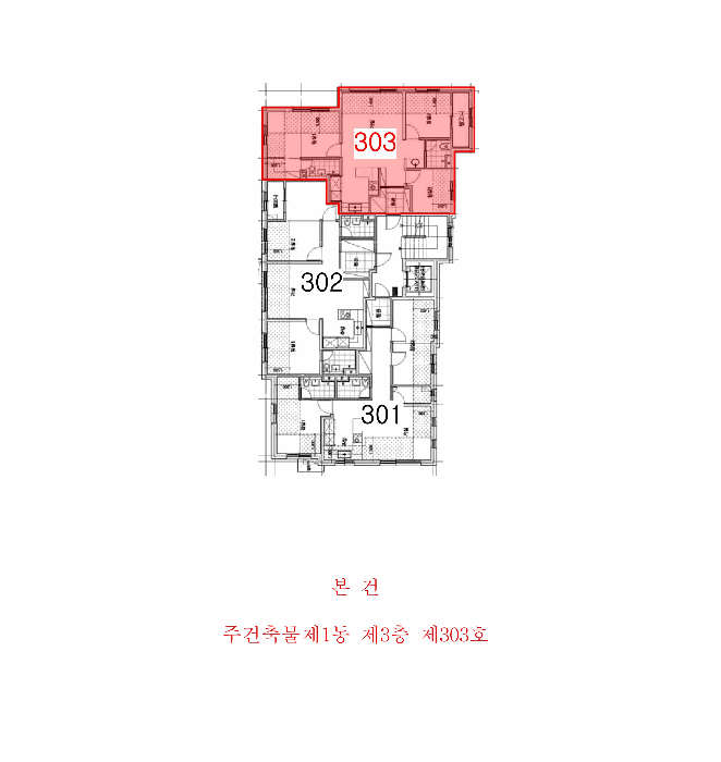 물건 사진 4