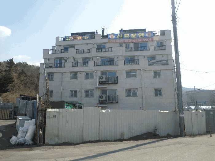 물건 사진 8