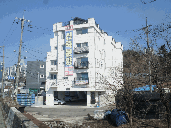 물건 사진 9