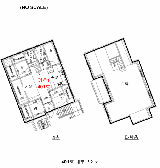 물건 사진 12