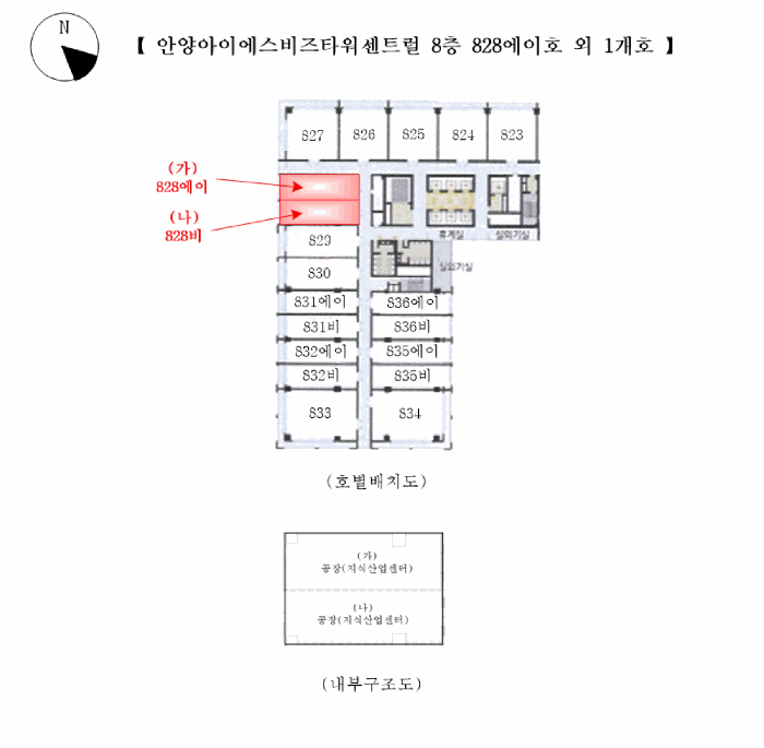 물건 사진 15