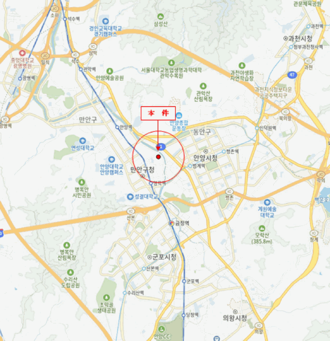 물건 사진 9