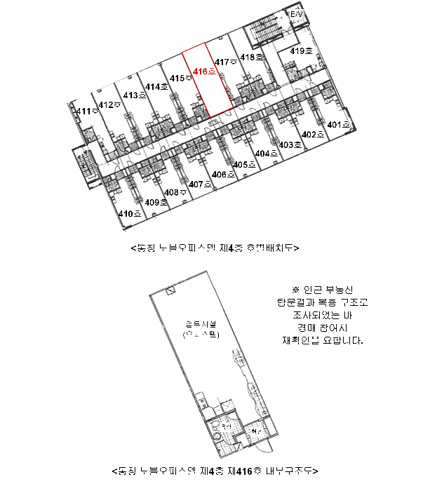 물건 사진 13