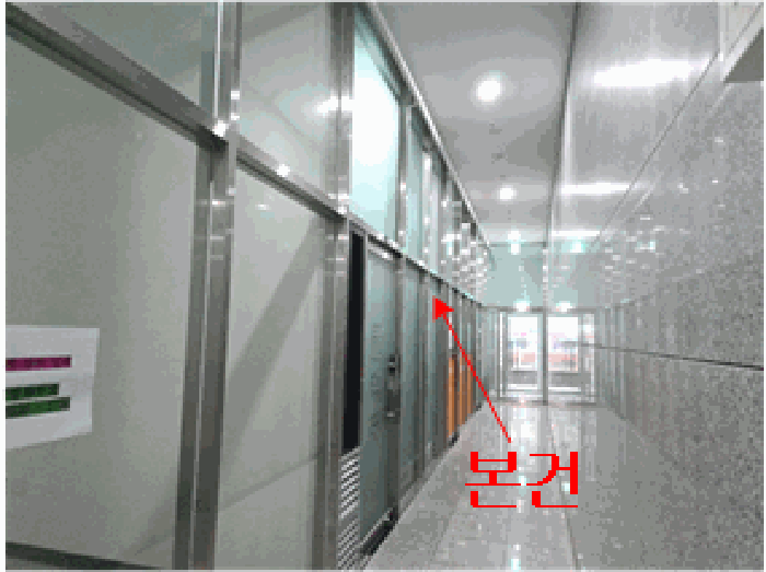 물건 사진 12