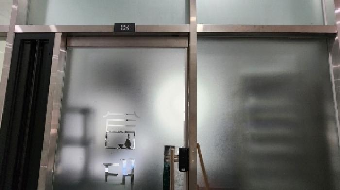 물건 사진 3