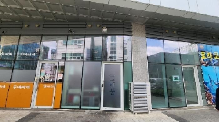 물건 사진 6