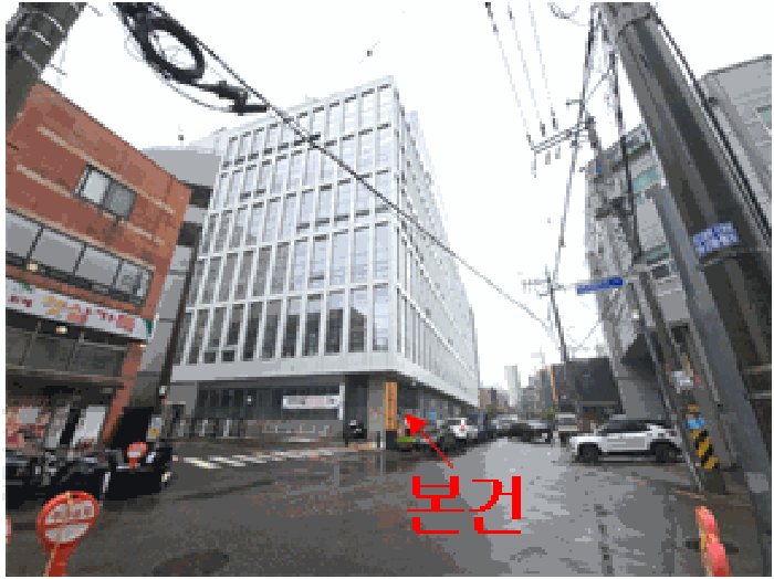 물건 사진 10