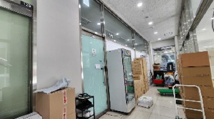 물건 사진 1