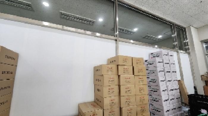 물건 사진 2