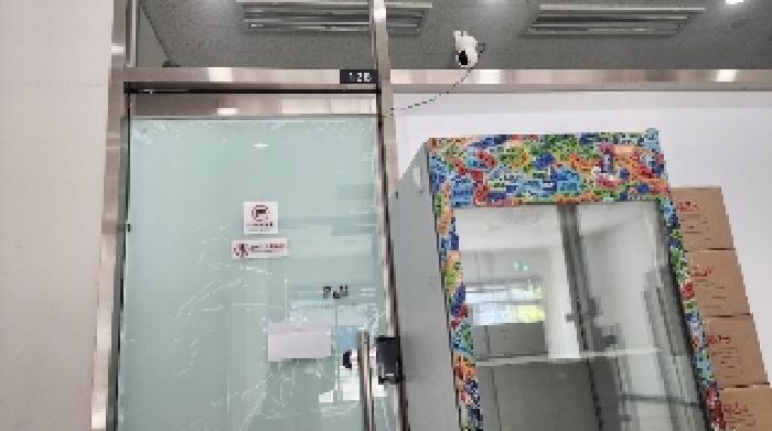 물건 사진 5
