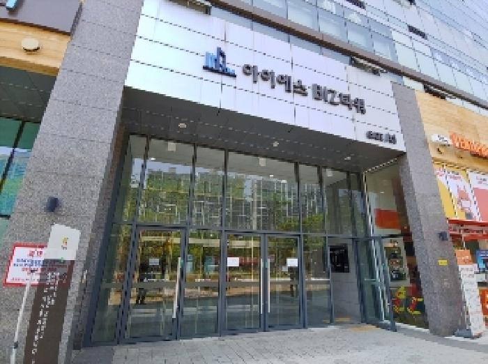 물건 사진 13