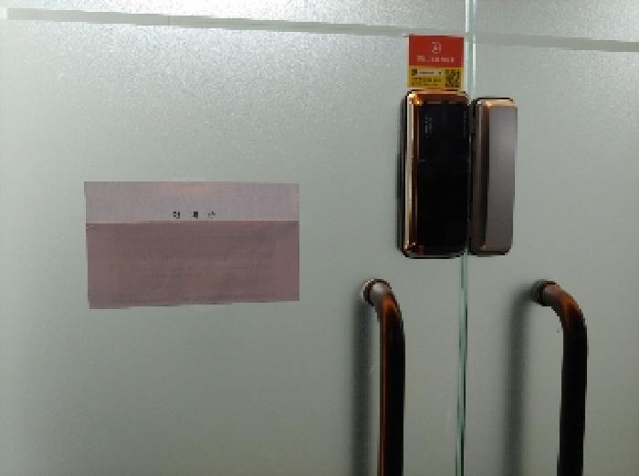 물건 사진 22