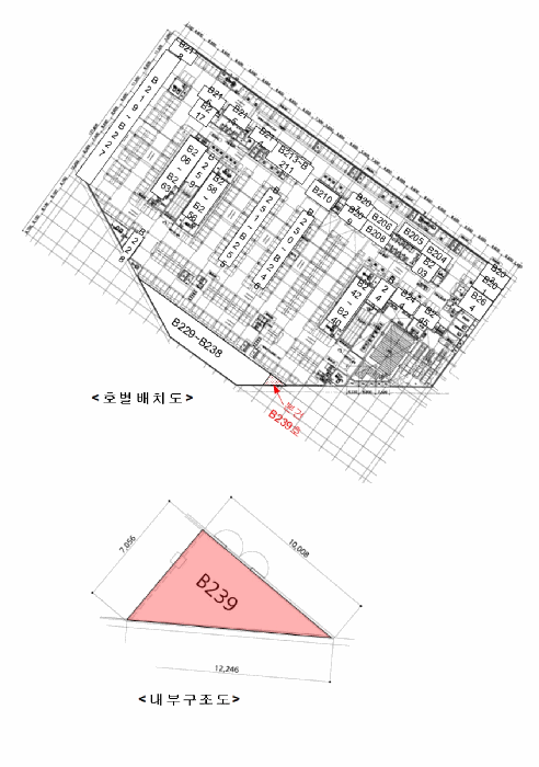 물건 사진 14