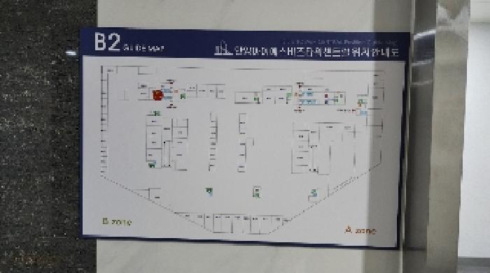 물건 사진 3