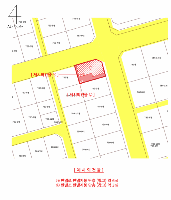 물건 사진 15