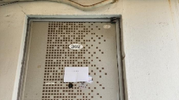 물건 사진 3
