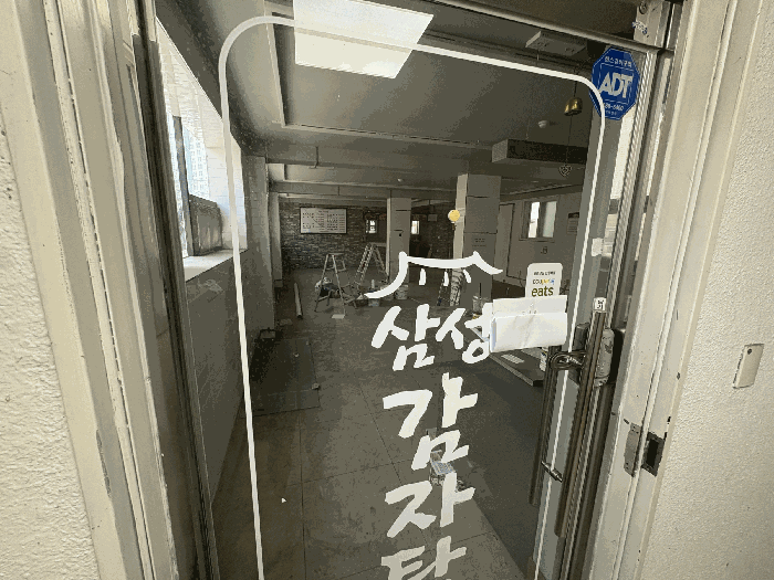 물건 사진 25
