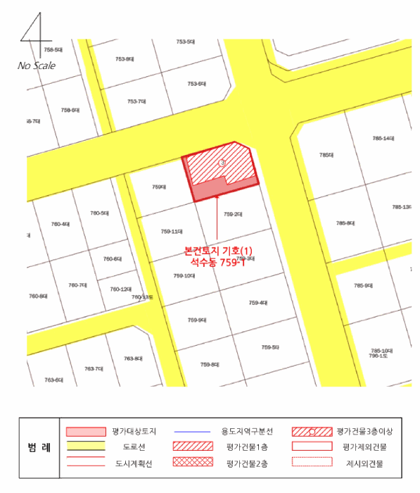 물건 사진 26