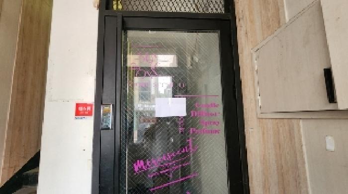 물건 사진 10