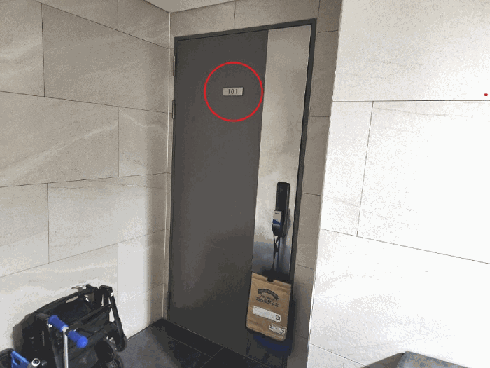 물건 사진 9