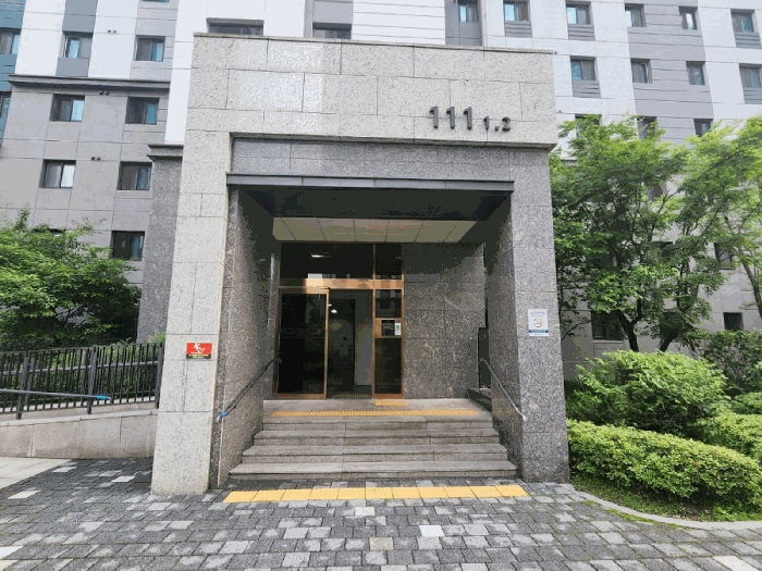 물건 사진 10