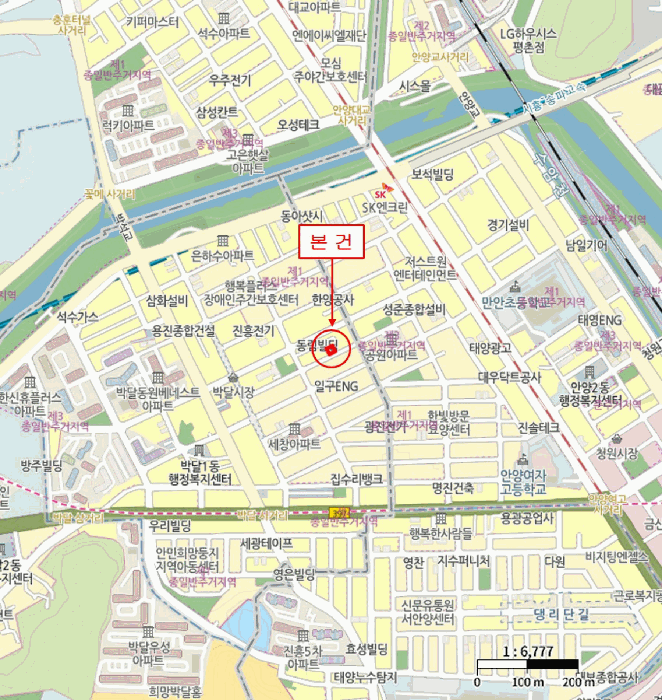 물건 사진 10