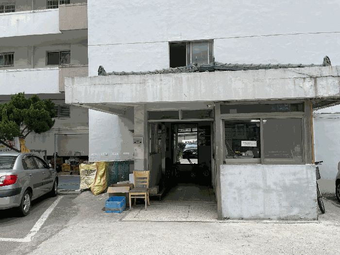물건 사진 9