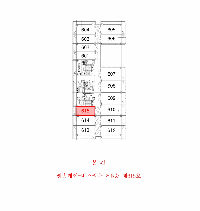 물건 사진 5