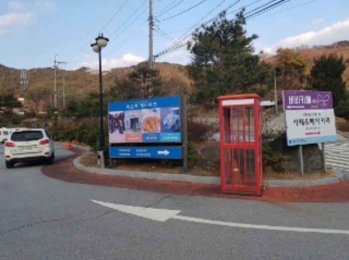 물건 사진 150