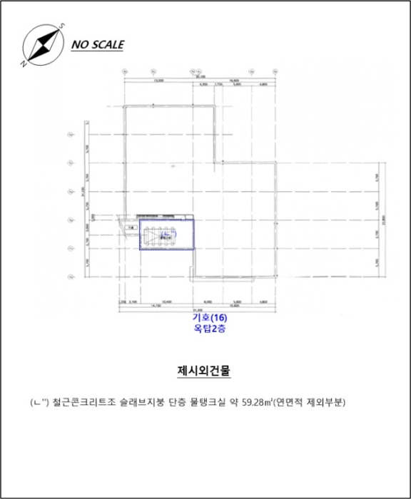 물건 사진 329
