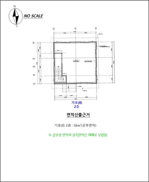 물건 사진 351