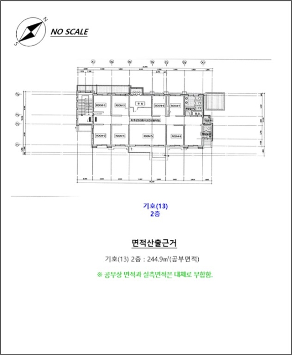 물건 사진 363