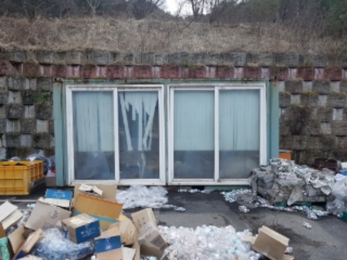 물건 사진 101
