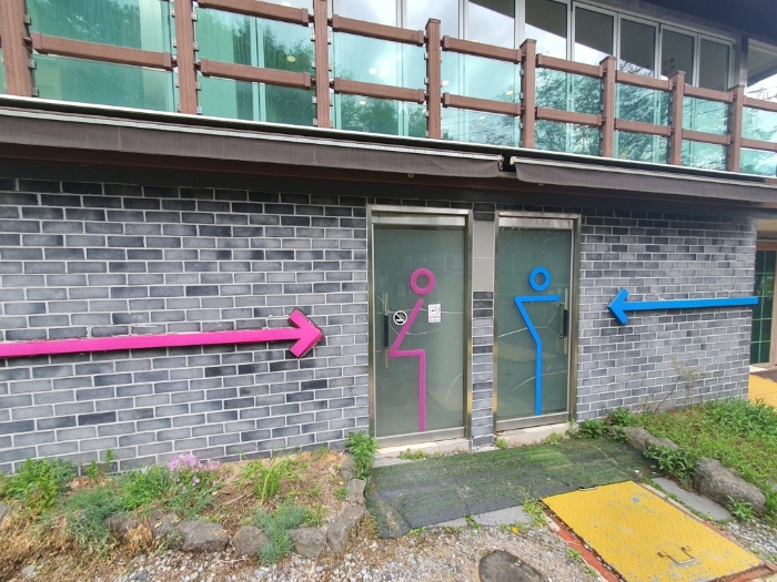 물건 사진 272