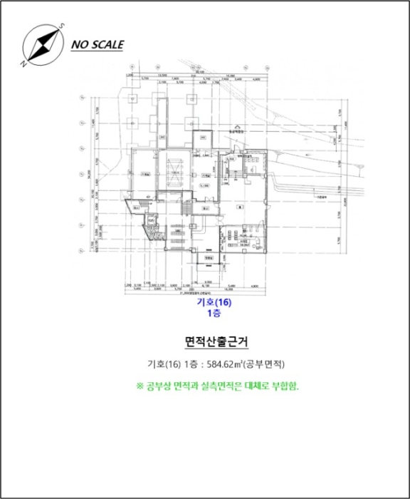 물건 사진 334