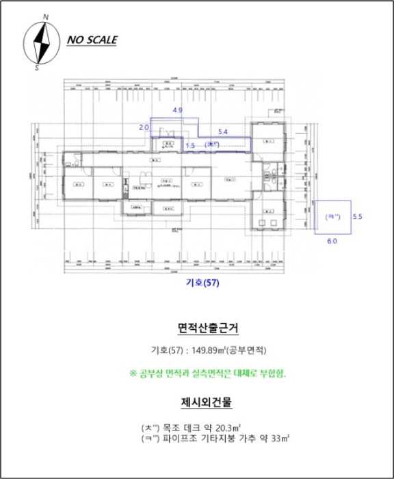 물건 사진 336