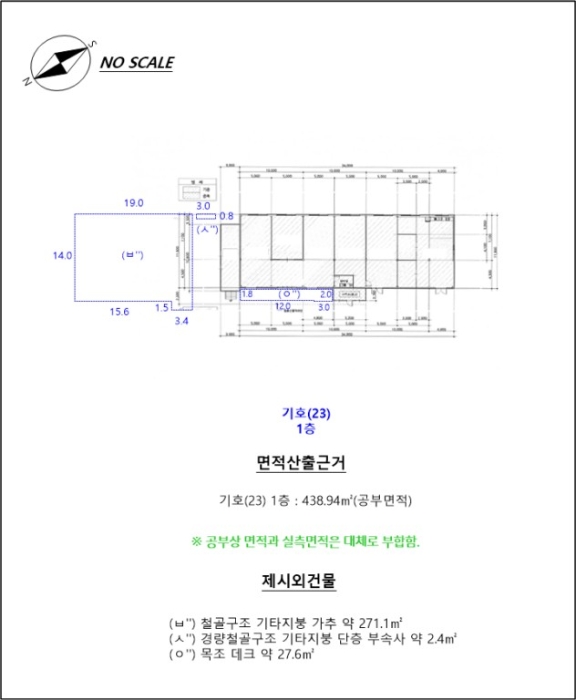 물건 사진 344