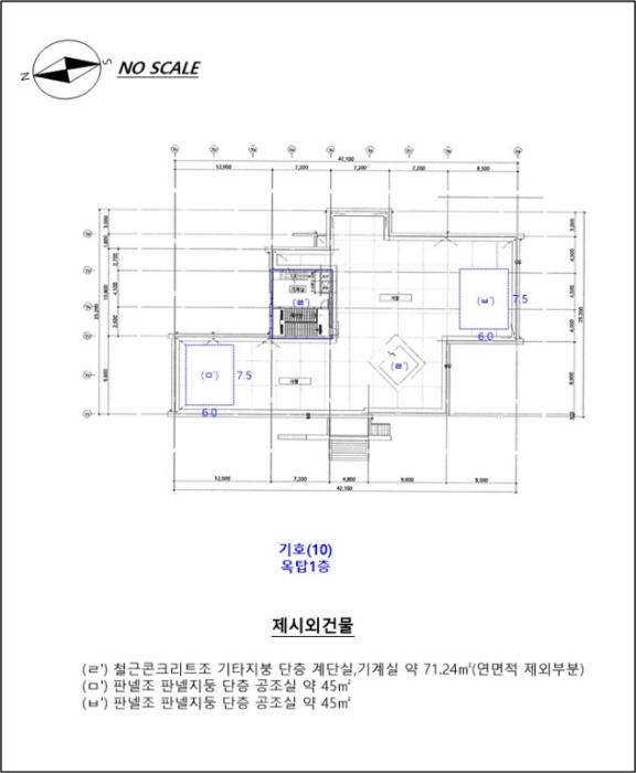 물건 사진 357