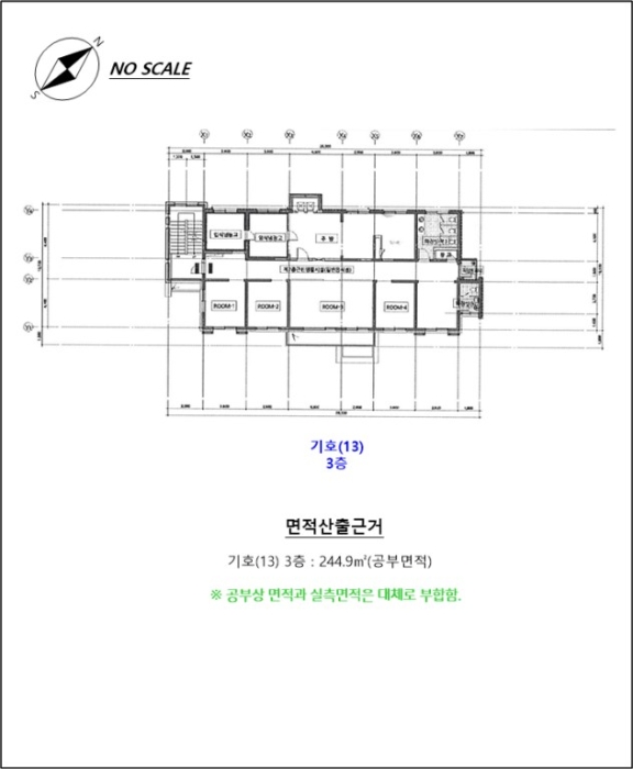 물건 사진 359