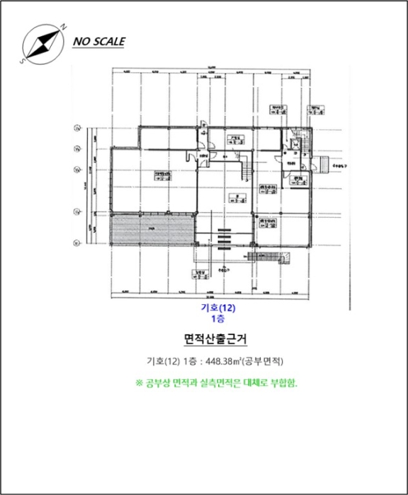 물건 사진 364