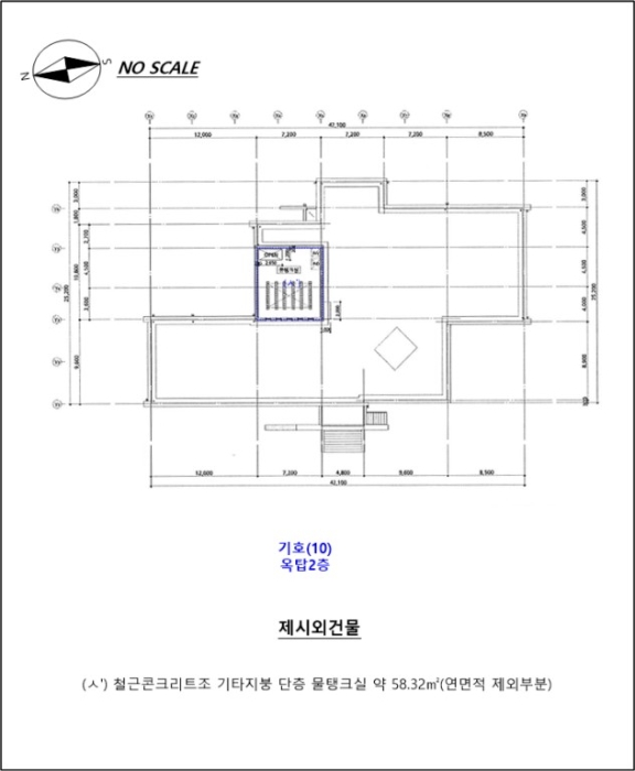 물건 사진 368