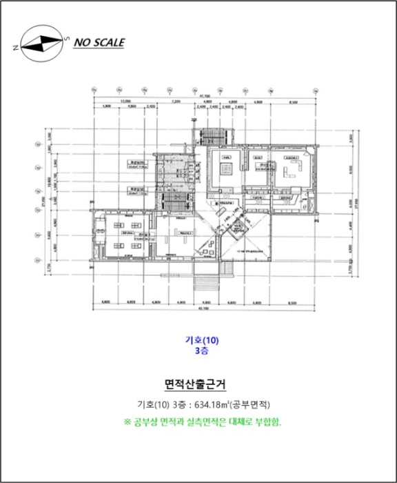 물건 사진 350