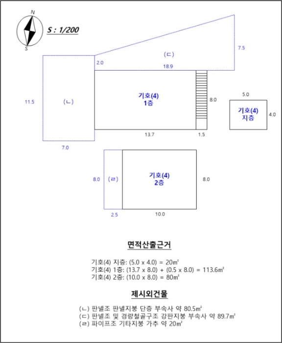 물건 사진 352