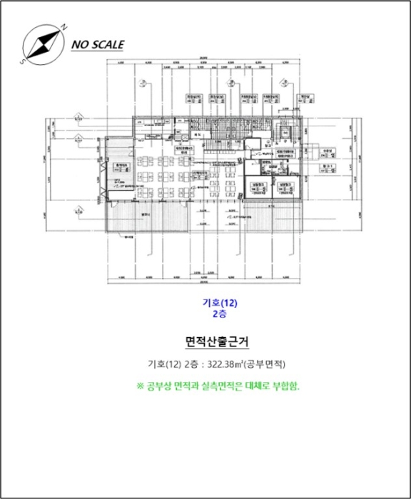 물건 사진 367