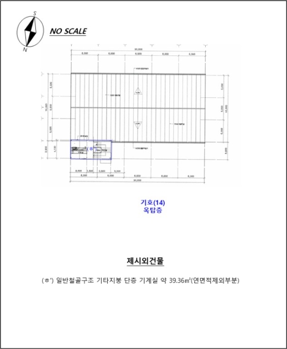 물건 사진 345