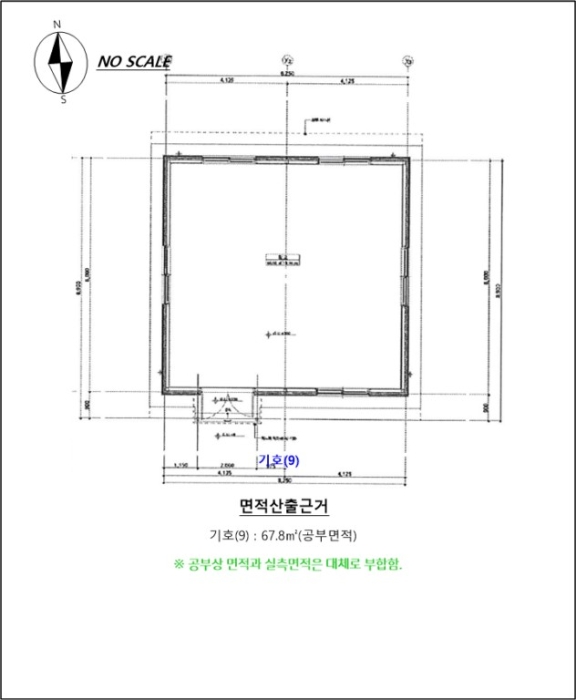 물건 사진 347