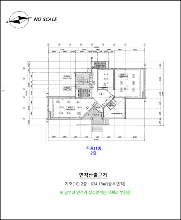 물건 사진 348